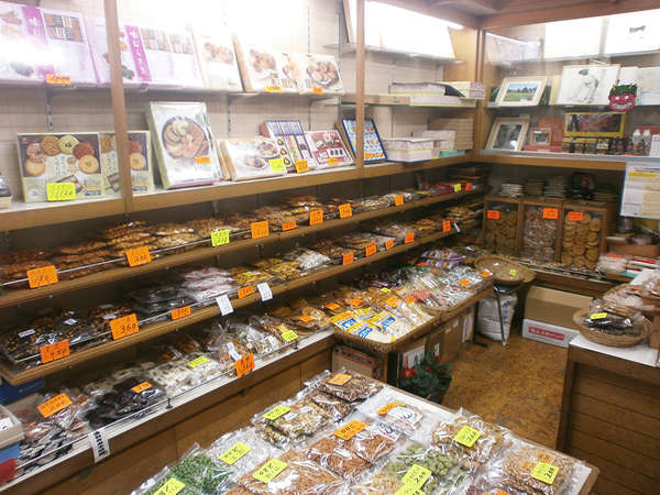 一粒食べたら止められない！？豆菓子専門店「相模屋」の画像