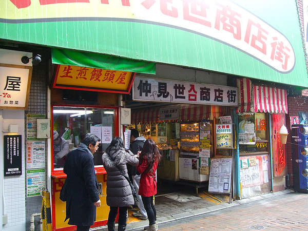 町田の歴史を感じるノスタルジックな商店街の画像