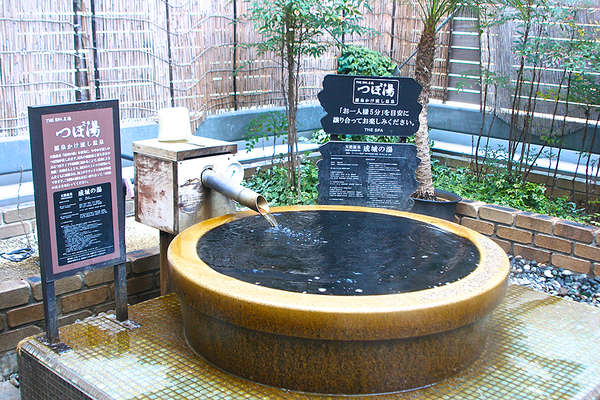 都会の天然温泉でリラックス「THE SPA 成城」の画像