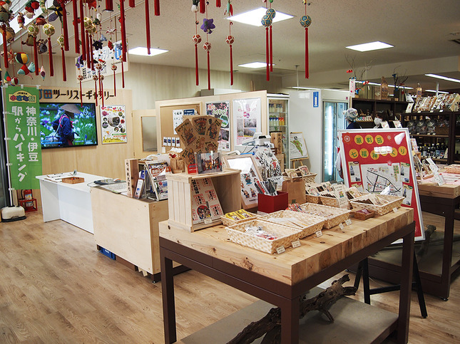 2013年にリニューアルオープン！町田市民の観光案内スポット「町田ツーリストギャラリー」