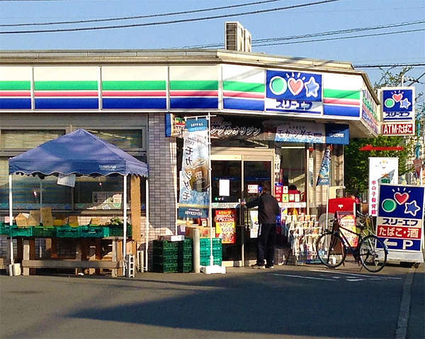 野菜や果物が買える穴場スポット的なコンビニの画像
