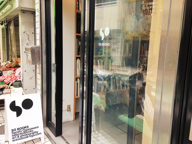 アートの本がたくさん揃う古書店「SO BOOKS」