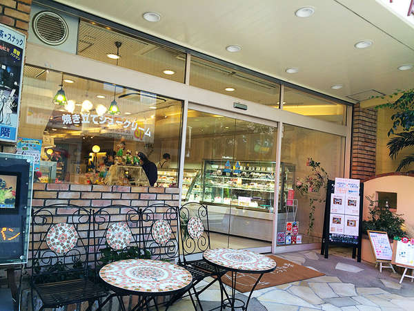 贈り物ならここ！読売ランド前駅の老舗洋菓子店の画像
