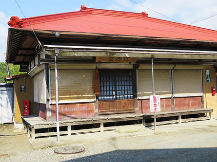 「秦野二十四地蔵」に初の看板