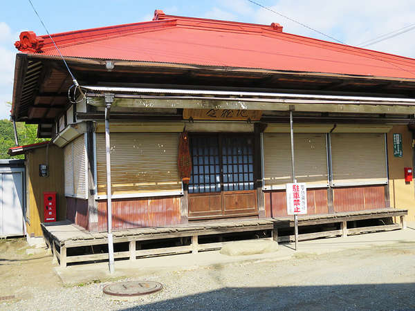 「秦野二十四地蔵」に初の看板の画像