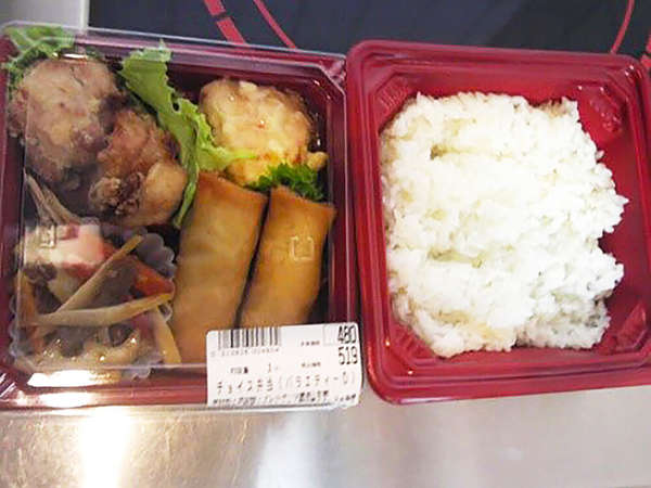 おいしいお弁当ありますよ～の画像