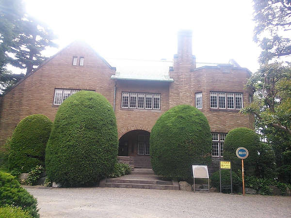 森の中の静嘉堂文庫美術館の画像