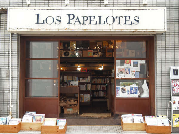 セレクトが素敵な雰囲気のある古本屋の画像