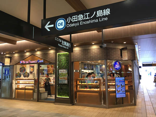 駅直結で便利ですの画像