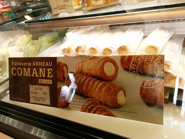 狛江の美味しいケーキショップの画像