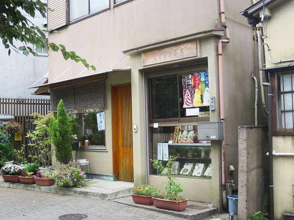風情を感じさせてくれる茶屋の画像