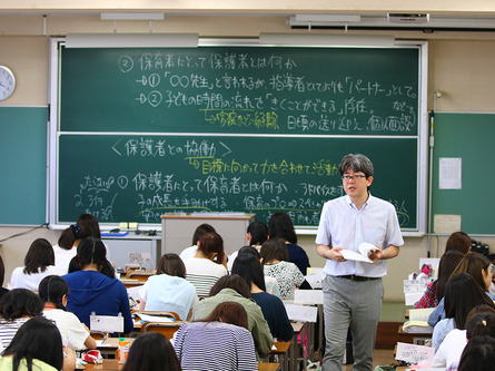 保育者のプロを育てる野津せんせい