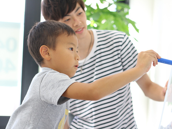 「なんで？」を自分で解決できる子に！武田塾小田原校の画像