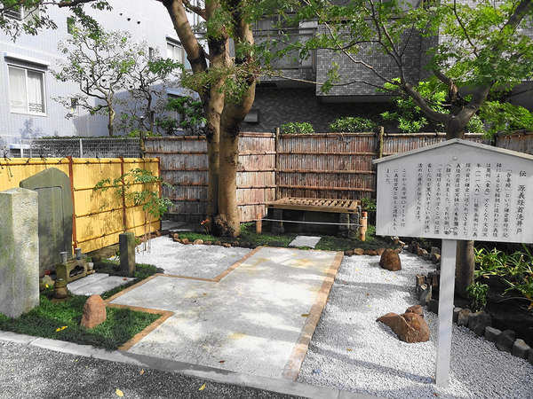 藤沢本町駅そば、知る人ぞ知る 源義経ゆかりの地の画像