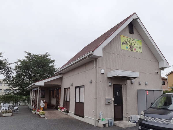 牧場直営ジェラート屋さんで憩いのひとときをの画像