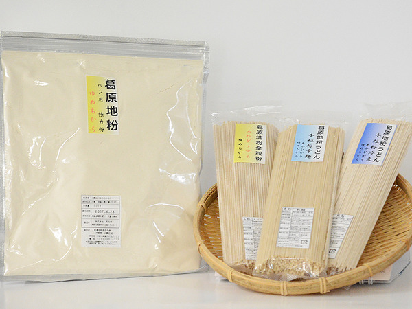 2年がかりで栽培されたパン用小麦「ゆめちから」の画像