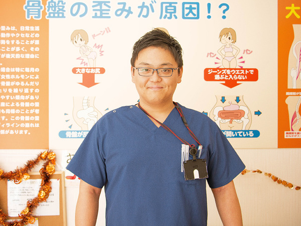 産後におとずれる骨盤のゆがみには、小田原骨盤整骨院の画像