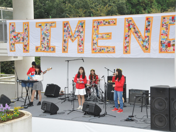 日本女子大学 第26回日女祭（ヒメノサイ）