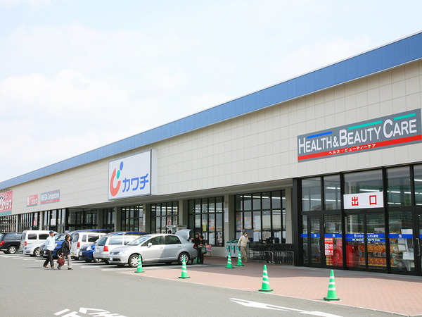 はるひ野の生活を支えるスーパー&ドラッグストアの画像