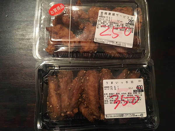 焼き鳥、から揚げ、シュウマイなどの画像