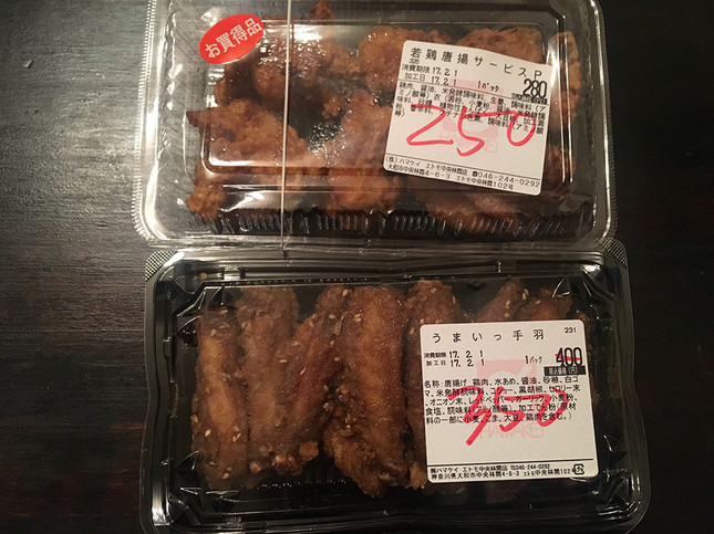 焼き鳥、から揚げ、シュウマイなど