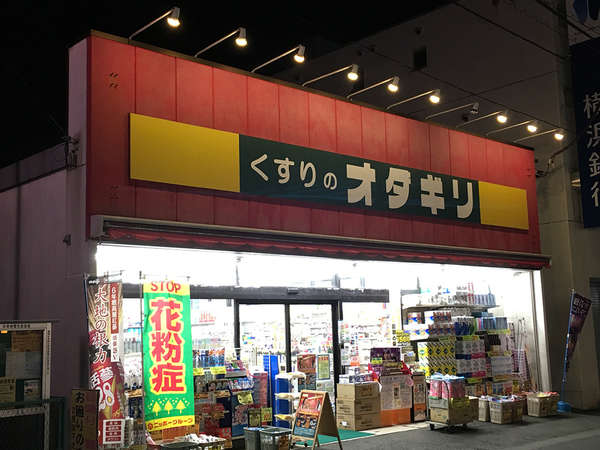 店員さんが親切で品揃えも良いですの画像