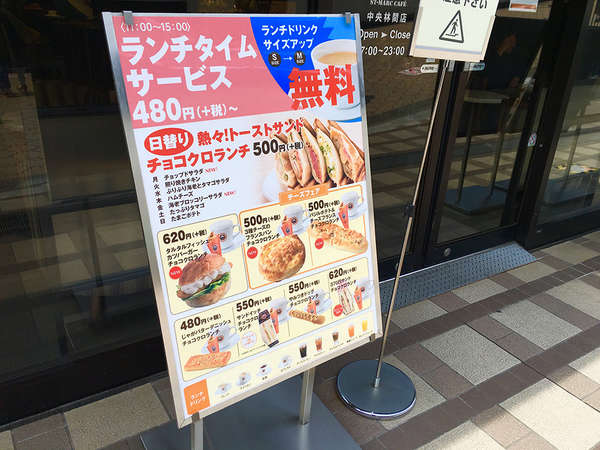 お得なセットも有りますの画像