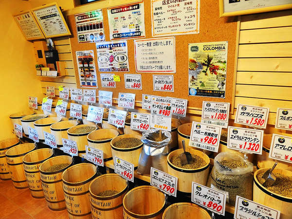 自分好みに焙煎したてのコーヒーはいかがの画像