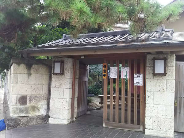 知る人ぞ、知る！住宅街の中のお蕎麦屋さんの画像