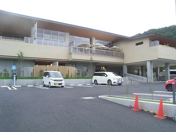 名水はだの「富士見の湯」オープンの画像
