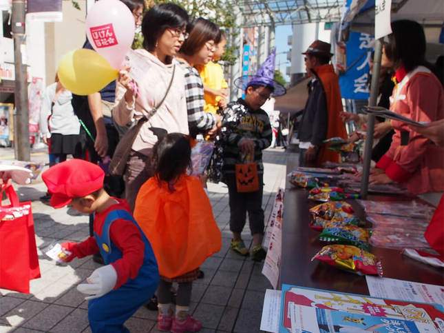 10月29日さがみおおのハロウィンフェスティバル 小田急のくらし 小田急不動産株式会社