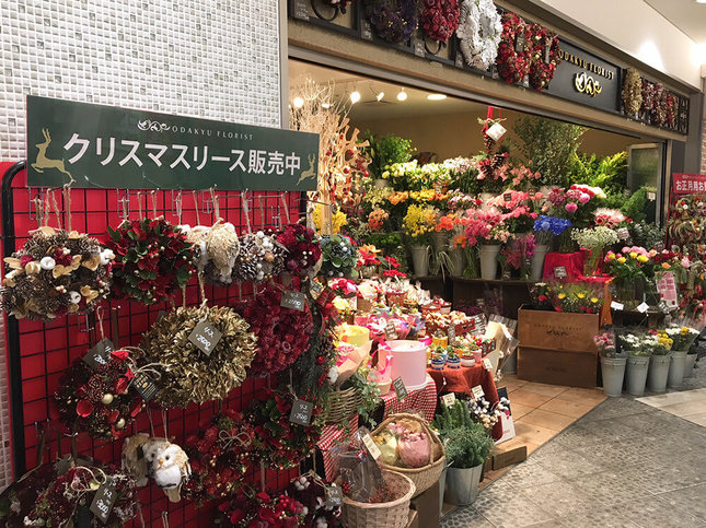 花の種類が多く鮮度が良いです