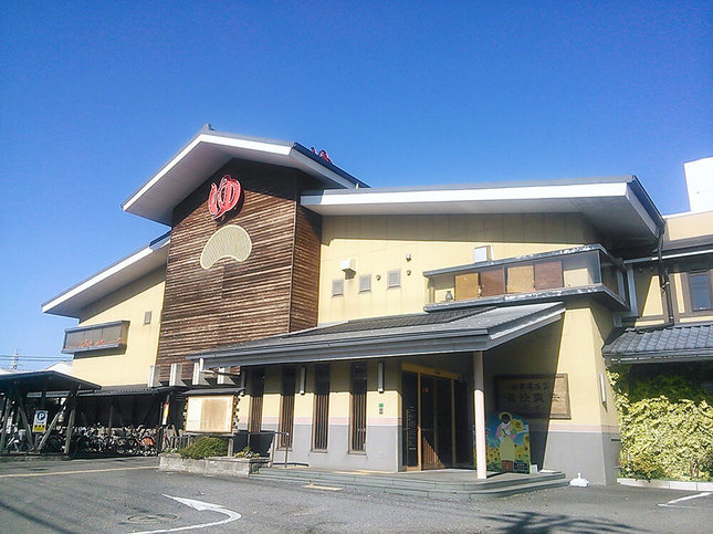 源泉100% とろりとした黒湯
