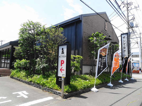 落ち着いた雰囲気で女子会に最適なレストランの画像