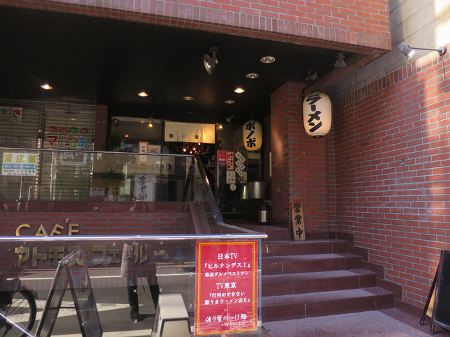 おしゃれな店構え