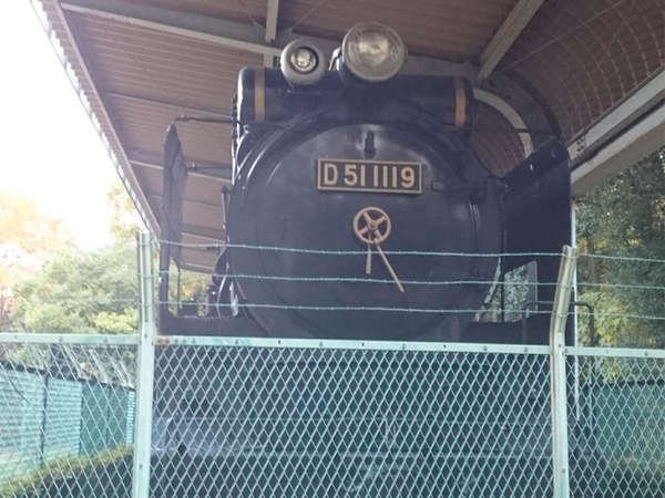 SLの保存されている公園の画像