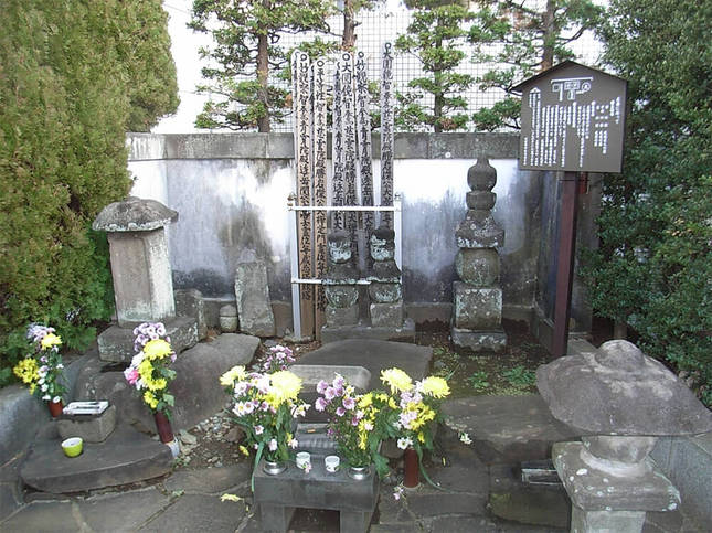 小田原北条氏の墓所