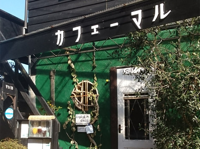 カフェーマルの店頭