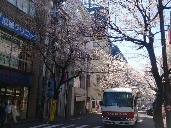 プチ温泉旅行気分で「The Spa 成城」の画像