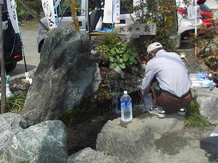 秦野の名水「兵庫の泉」