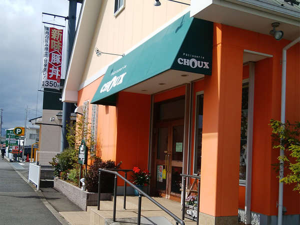 黒いシュークリームがあります！の画像