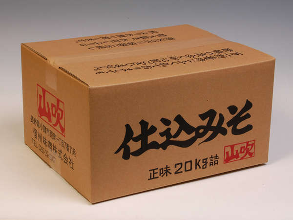 桜の季節に思い出すほのぼのした交流と心温まる味の画像
