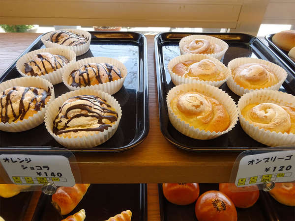 心がこもったパンを食べたら毎日ハッピーデー！の画像