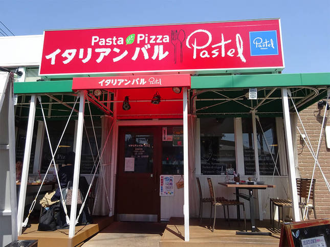 ドッグ連れのテラス席でお得なランチセットをどうぞ!