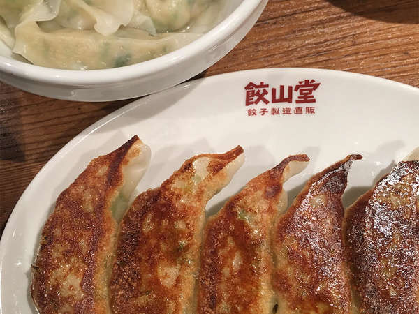 シンプルメニューの餃子専門店の画像