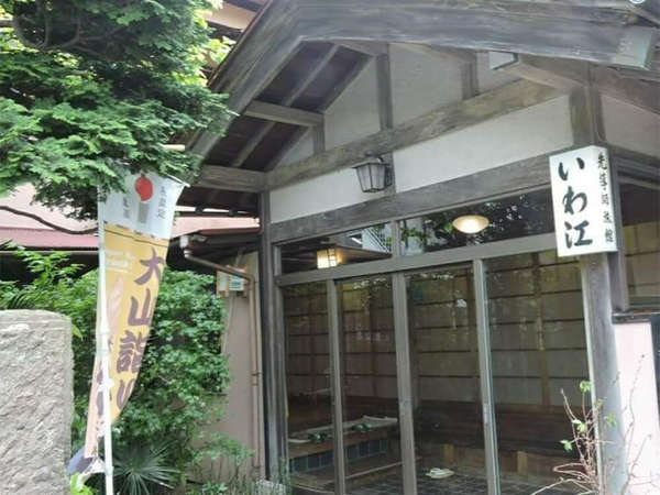 とうふ懐石のお食事もできます。の画像