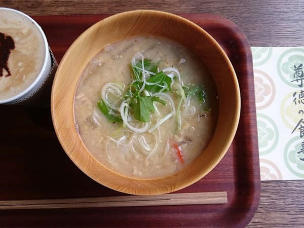 きんじろうカフェの画像