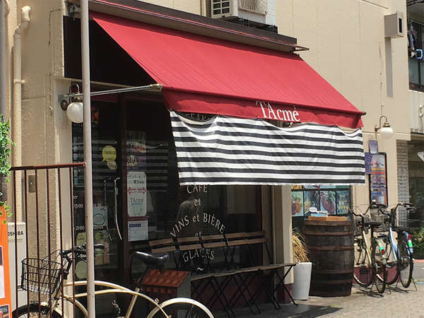 こじんまりとした良いお店の画像