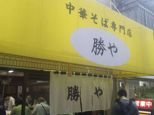 お昼時は常に行列の、昔ながらの中華そば！の画像