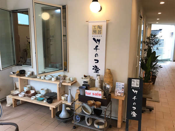 初心者でも約1時間で2個の作品が作れます！の画像